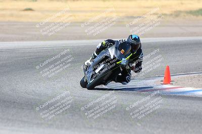 media/Aug-06-2023-TrackDaz (Sun) [[ac7f4f6367]]/A Group/cotton corners/